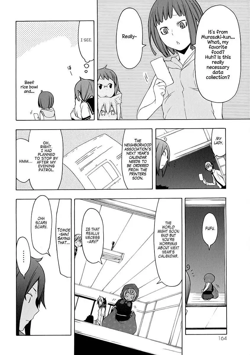 Yozakura Quartet Chapter 78 28